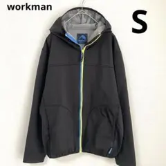 ワークマン【S】裏フリース パーカージャケット 黒 青×黄フルジップ アウトドア