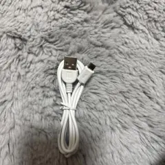 USB-A to USB-Micro Bケーブル ホワイト