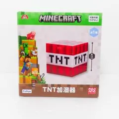 送料無料 Minecraft マインクラフト TNT加湿器