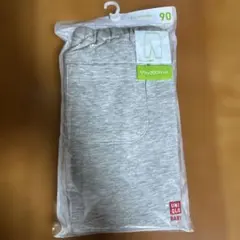 UNIQLO リラックスフィットパンツ 90サイズ グレー