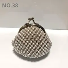 NO.38 ハンドメイド パール調 がま口 ポーチ(ラテベージュ)