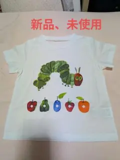 新品、未使用 子供服、半袖Tシャツはらぺこあおむし