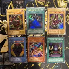 遊戯王　ブラックマジシャンガール　ほか　6枚セット