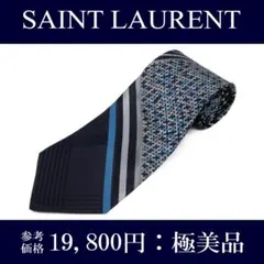 2025年最新】Saint Laurent メンズ ネクタイの人気アイテム - メルカリ
