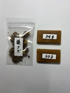 Item thumbnail for item 19784600-f9cd-48e9-bd26-5ad4c85eaf26