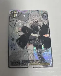 ヴァイスシュヴァルツ ホロライブ 未来へ一緒に 獅白ぼたん SSP サイン