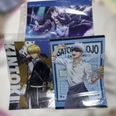 銀魂 、呪術廻戦、他　非売品　キャラクタークリアファイル 3枚セット