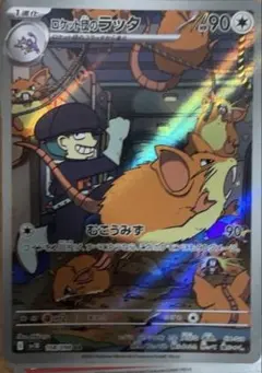 私です様 リクエスト 3点 まとめ商品