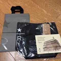 スターバックス リザーブ トートSmallブラック　ショップ袋付き　限定