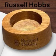Russell Hobbs ペッパーミル用 木製スタンドのサムネイル