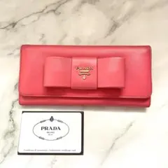 PRADA プラダ サフィアーノ 長財布 フィオッコ リボン 0524-⑤ - メルカリ
