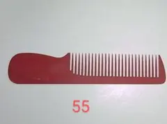 2025年最新】信山コームの人気アイテム - メルカリ