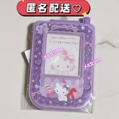 2026年最新】サンリオy2kの人気アイテム - メルカリ