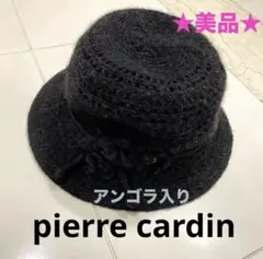 Item thumbnail for item 828f478e-e7cf-47c3-8cda-d0bb9b7686d1