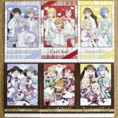 ◆〈匿名配送〉ラブライブ バレンタイン フォトカード ユニットコンプセット