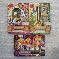 アイカツ　ファインストリートコーデ