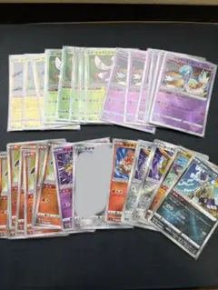 かがやく　27枚まとめ売り