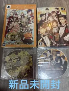 PSPソフト　2本まとめ売り