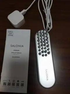 SALONIA 美顔器 充電ケーブル付 - メルカリ