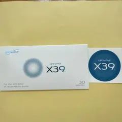 lifewave ライフウェーブ x39 ※超メルカリ市期間限定価格※ 2026年最新】x39 ライフウェーブの人気アイテム - メルカリ