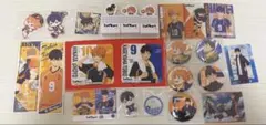 ハイキュー!! 日向翔陽・影山飛雄まとめ売り
