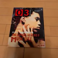 紙ジャケットGreat3/Richmond High 3 TOCT-26402 - メルカリ