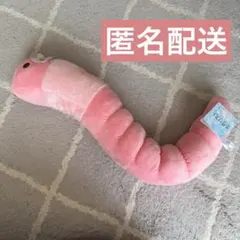 Item thumbnail for item 37678cb2-0fac-4a0f-8867-07cad6e145b0