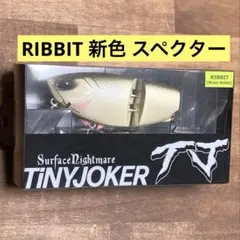 2025年最新】DRT JOKERの人気アイテム - メルカリ