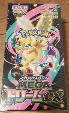 2026年最新】ハイクラスパック MEGAドリームex BOXの人気アイテム