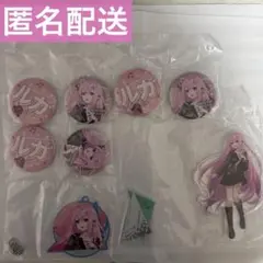 セガ ラッキーくじ プロセカ vol.6 D賞 E賞 F賞 巡音ルカ セット