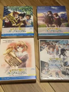 2026年最新】中古品 劇場版 響け！ ユーフォニアム 〜届けたいメロディ 