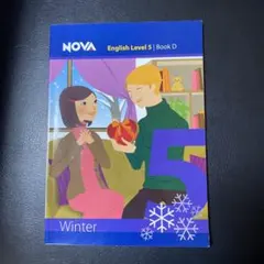 Item thumbnail for item f35540e1-f9f3-4c6a-9167-9ec5357330db