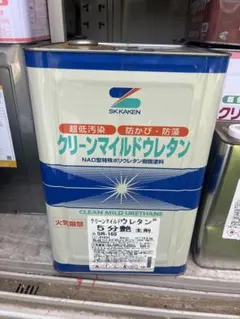 新品未使用 オイルタック 燃焼改善助燃剤 1缶 セット売り可能 - メルカリ