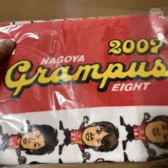 Item thumbnail for item 9a9b8d56-8111-448c-9311-b2f795a050ee