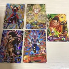 スーパードラゴンボールヒーローズ UGM5 覚醒サイヤバーストCP コンプ