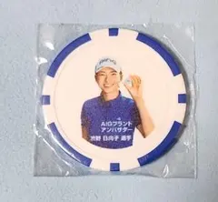 Item thumbnail for item 9b63c127-e94c-4b6f-8f04-0bbbf332e024