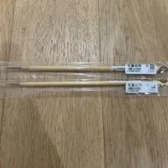 書道筆　毛書面相筆　ナムラ　2本セット　新品未開封　筆のサムネイル