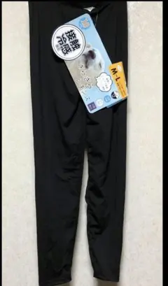 F208 新品　レギンス　10分丈　接触冷感　吸水速乾　スパッツ　UV対策