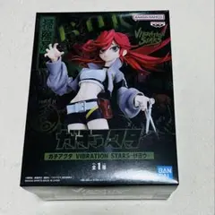 2026年最新】ガチアクタ VIBRATION STARS リヨウの人気アイテム - メルカリ