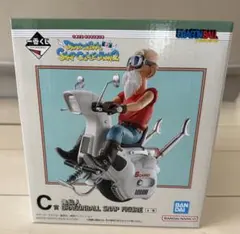 ドラゴンボール スナップ　フィギュア 亀仙人