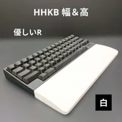 パイン集成材 手作りパームレスト HHKB幅&高 Nape Pro対応 オスモ