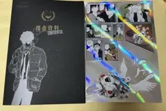 てて@ご購入前にプロフ必読様 リクエスト 2点 まとめ商品