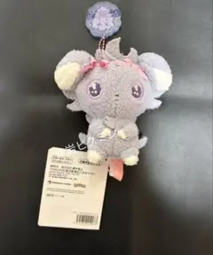 右下！激レアニャスパー WANTED!!! ぬいぐるみ 2014 ポケモン - メルカリ
