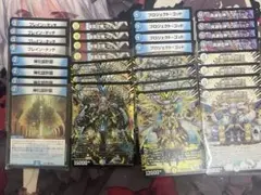 ドロマーコンプレックス デッキ - メルカリ