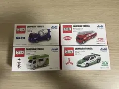 2025年最新】トミカ ミキサー車の人気アイテム - メルカリ