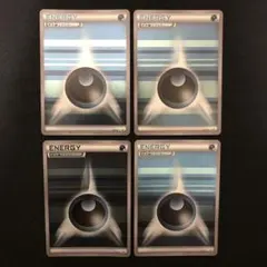 基本悪エネルギー 4枚セット プロモ XY-P ミラー ストライプ 縞 0500 2025年最新】基本悪エネルギー XY-P ストライプの人気アイテム