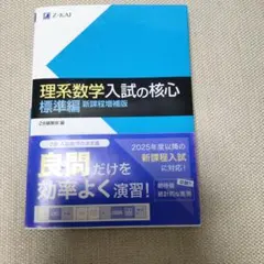 naoki様 リクエスト 3点 まとめ商品