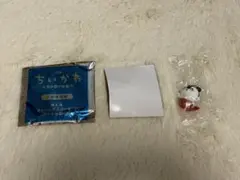映画 ちいかわ 入場者特典　セイレーン　キーホルダー　映画　キーホルダー