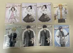 メダリスト　アニメイト特典　８枚セット