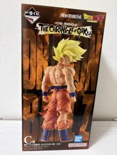 一番くじ ドラゴンボール C賞 超サイヤ人孫悟空 MASTERLISE - メルカリ